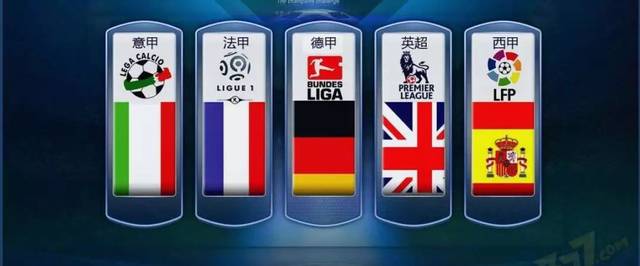 转局面的关 转局面的关